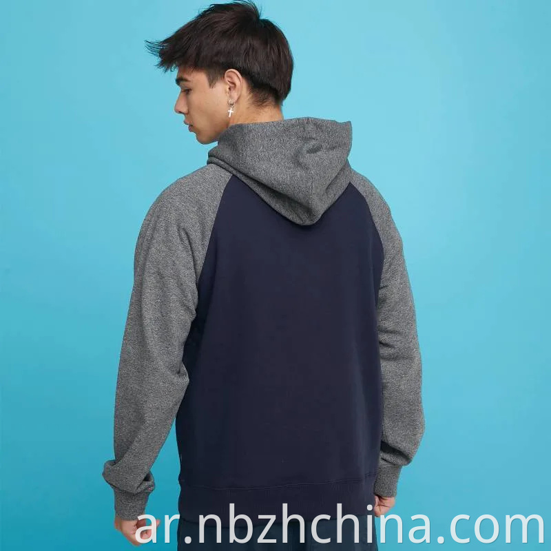 Mens Melange Pullover Top Hoodies